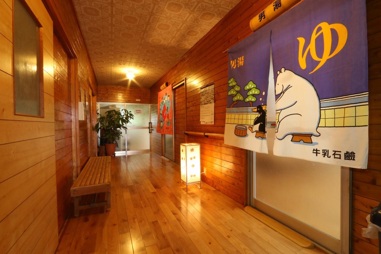 Chikurin Onsen Hotel Satsuma Exterior photo